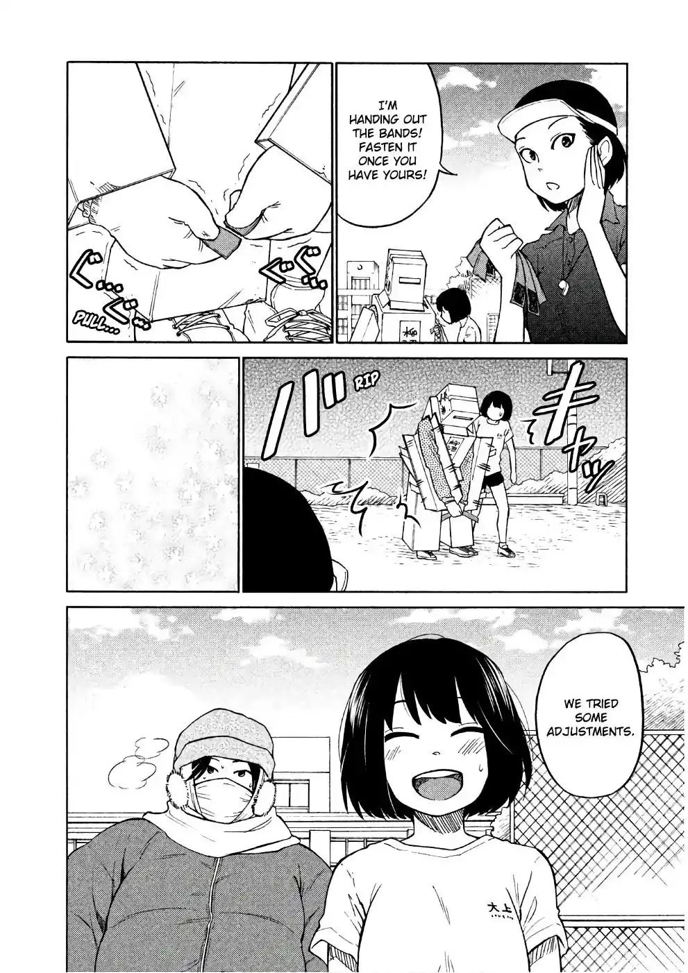 Oogami-san, Dadamore Desu Chapter 13 10